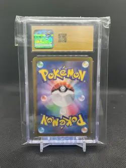 Latias ex 019/064 RR - CGC Pristine 10 - Paradise Dragona - Pokemon TCG 2024 - Image 2