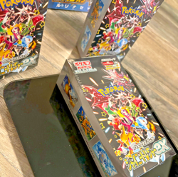 Pokemon Japanese sv4a Shiny Treasure ex Sealed Booster Box US Seller/Shrink (1x) - Image 4