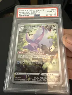 GRADED PSA 10 2022 Pokemon JPN.SWSH FA/Hisuian Goodra VStar Universe #196 - Image 1