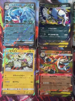 Pokemon 16 Card Lot nm Mega Ex Ex HOLO Hits Only T5 - Image 3