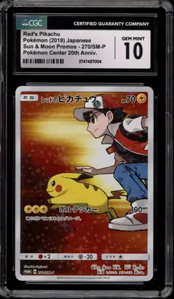 Pokemon Red's Pikachu P.M. Center 20th Ann. JPN Full Art Promo 270/SM-P CGC 10 - Image 1