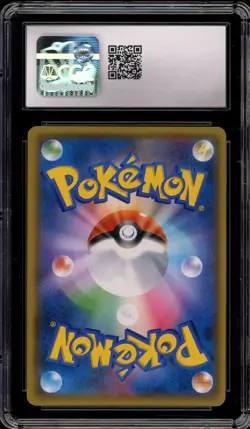 Pokemon Red's Pikachu P.M. Center 20th Ann. JPN Full Art Promo 270/SM-P CGC 10 - Image 2