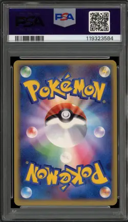 Pokemon ____'s Jirachi 2nd Season Sub Japanese Holo Promo 014/PLAY PSA 10 - Image 2