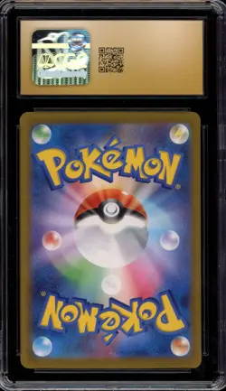 Pokemon Team Rocket's Mewtwo ex Mega Dream ex Japanese SAR #237 CGC 10 Pristine - Image 2
