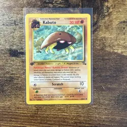 Kabuto 50/62 Fossil Regular 1st Edition Fossil Pokemon TCG - Image 1