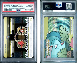 PSA 10 2025 CERT PARASECT/SHUCKLE 2004 POKEMON JPN E BATTLE FRLG VENUSAUR #A011 - Image 1