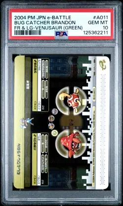 PSA 10 2025 CERT PARASECT/SHUCKLE 2004 POKEMON JPN E BATTLE FRLG VENUSAUR #A011 - Image 2