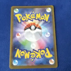 Pokemon m3-Nihil Nullifying Zero #109 Forest of Vitality + Lumiose City 110 - Image 5