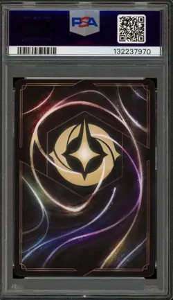 Disney Lorcana Yzma Without Beauty Sleep Floodborn Cold Foil #61 PSA 8 - Image 2