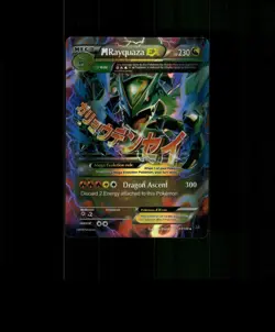FAN-ART READ DESCRIPTION BELOW HOLO Rayquaza Card Rayquaza Pokemon Card p2 - Image 1