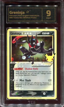 Greninja Gold Star SWSH144 TCG 9 Celebrations Pokemon Card - Image 1