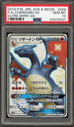 Pokemon Charizard GX Ultra Shiny GX Japanese SSR Full Art #209 PSA 10 Gem Mint - Image 1