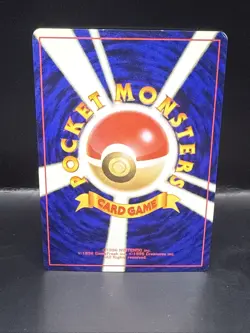 Pokemon Meganium Pokemon Japanese 154 Neo Genesis Set Vintage Holo Swirl - Image 5
