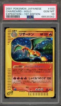 Pokemon Charizard Expedition 1st Edition Japanese Holo Rare #103 PSA 10 Gem Mint - Image 1