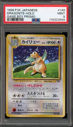 Pokemon Dragonite Game Boy Japanese Holo Promo #149 PSA 9 Mint - Image 1
