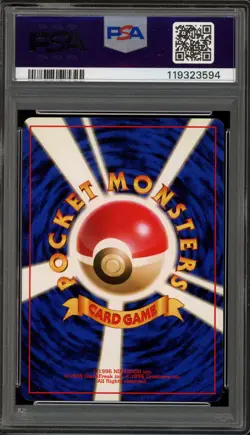 Pokemon Dragonite Game Boy Japanese Holo Promo #149 PSA 9 Mint - Image 2