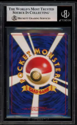 Pokemon Tyranitar Neo 2 Japanese Holo Rare #248 BGS 9 Mint - Image 2