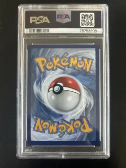 MACHAMP V PSA 9 - 2022 POKEMON SWORD & SHIELD ASTRAL RADIANCE #172 ALT ART - Image 2