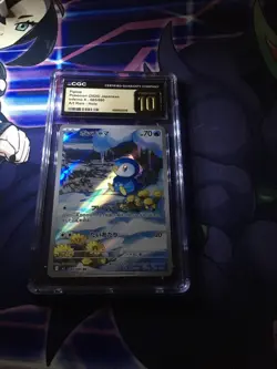 2025 POKEMON INFERNO X - ART RARE - HOLO - JPN #085/080 PIPLUP CGC 10 PRISTINE - Image 1