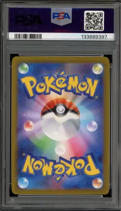 Pokemon Magikarp Triplet Beat Japanese Art Rare #080 PSA 10 Gem Mint - Image 2