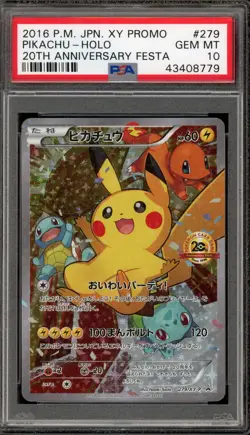 Pokemon Pikachu 2016 Festa 20th Anniversary JPN Full Art Promo 279/XY-P PSA 10 - Image 1