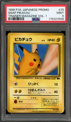 Pokemon Snap Pikachu Trainer Magazine Vol. 1 Japanese Promo #025 PSA 9 Mint - Image 1