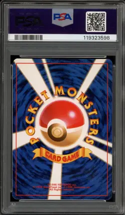 Pokemon Snap Pikachu Trainer Magazine Vol. 1 Japanese Promo #025 PSA 9 Mint - Image 2