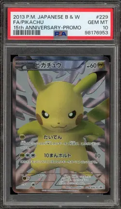 Pokemon Pikachu 15th Anniversary Japanese Full Art Promo 229/BW-P PSA 10 - Image 1