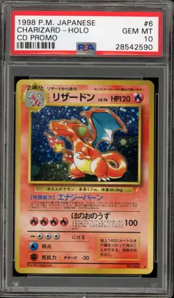 Pokemon Charizard CD Japanese Holo Rare #006 PSA 10 Gem Mint - Image 1