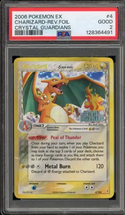 Pokemon Charizard EX Crystal Guardians Reverse Holo Rare #4 PSA 2 - Image 1
