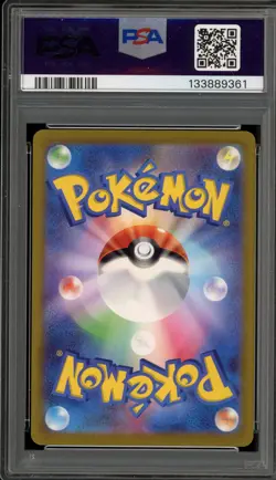 Pokemon Alakazam ex 151 sv2a Japanese Special Art Rare #203 PSA 10 Gem Mint - Image 2