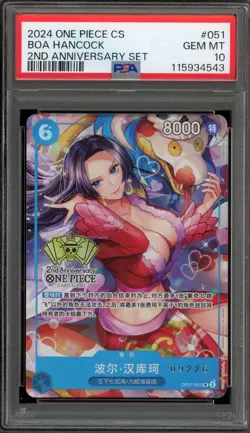 One Piece CCG Boa Hancock 2nd Anniversary CHINESE Serialized 09226 PSA 10 - Image 1