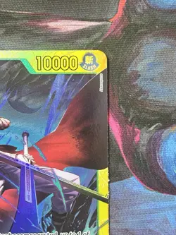 Dracule Mihawk | OP14-119 | One Piece | The Azure Sea’s Seven | Foil | SEC - Image 3