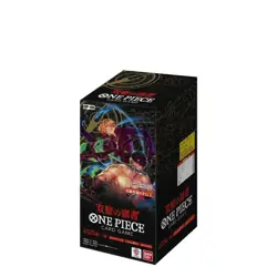 ONE PIECE TCG: WINGS OF THE CAPTAIN BOOSTER BOX (JAPANESE) - Image 1