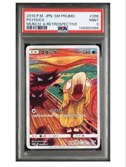 【PSA 9】PSYDUCK MUNCH A THE SCREAM 286/SM-P PROMO 2018 POKEMON CARD JAPANESE - Image 1