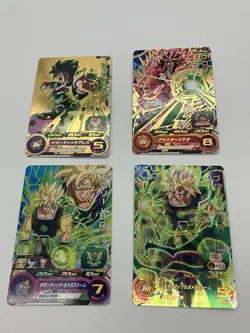 Dragon Ball Heroes Broly BR 4 Card Set UMBR-02 UMP-52 PCS8-11 PSES16-04 Japan - Image 1