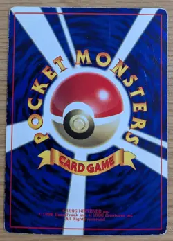【EXC】Giovanni's Nidoking Pokemon Card Corocoro No.034 Old Back From Japan - Image 2