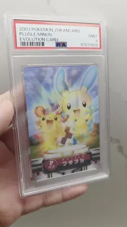PSA 9 POP 14/ 2 HIGHER PLUSLE/MINUN LENTICULAR EVOLUTION ZUKAN CARD 2003 POKEMON - Image 2