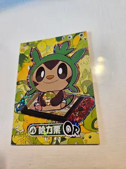 Pokemon Special Edition Pikachu Box Chespin - Image 2