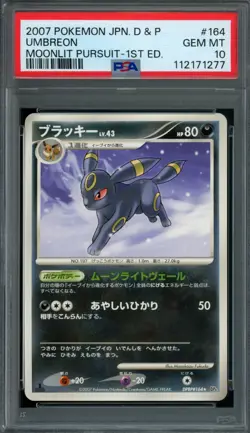 Pokemon Japanese Umbreon DPBP#164 Moonlit Pursuit 1st Ed. PSA 10 GEM MINT - Image 1