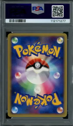 Pokemon Japanese Umbreon DPBP#164 Moonlit Pursuit 1st Ed. PSA 10 GEM MINT - Image 2