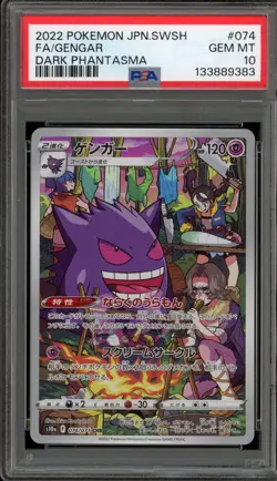Pokemon Gengar Dark Phantasma Japanese Character Rare #074 PSA 10 Gem Mint - Image 1