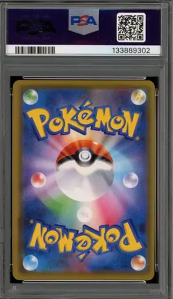 Pokemon Dedenne GX Tag Team GX All Stars Japanese Full Art #175 PSA 10 Gem Mint - Image 2
