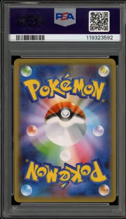 Pokemon Charizard V Shiny Star V Japanese SSR Full Art #307 PSA 10 Gem Mint - Image 2