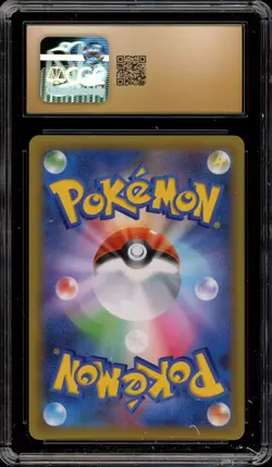 Pokemon Mew ex 25th Anniversary Japanese Holo #014 CGC 10 Pristine - Image 2