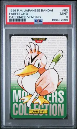 PSA 9 2025 CERT POP 34 FARFETCH'D 1996 POKEMON JPN BANDAI CARDDASS VENDING #83 - Image 1