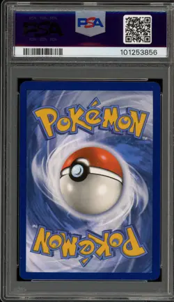 Pokemon Kingdra ex SFA Special Illustration Coll. Promo SVP EN 131 PSA 10 - Image 2