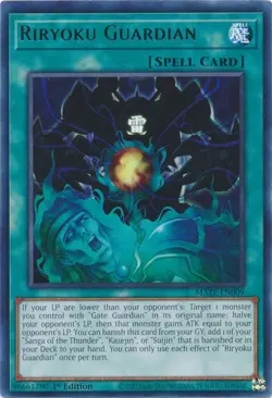 Yugioh - Riryoku Guardian (Rare) (1st Edition) - MAZE-EN009 P - Image 1