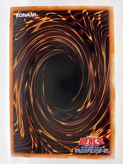 Yu-Gi-Oh Pot of Extravagance RC04-AE060 Super Rare Asian English - Image 3