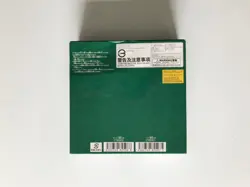 Union Arena Attack on Titan Vol.2 New Sealed Booster Box Japanese UA - Image 2